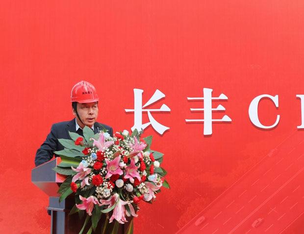 万利国际(中国集团)官方网站