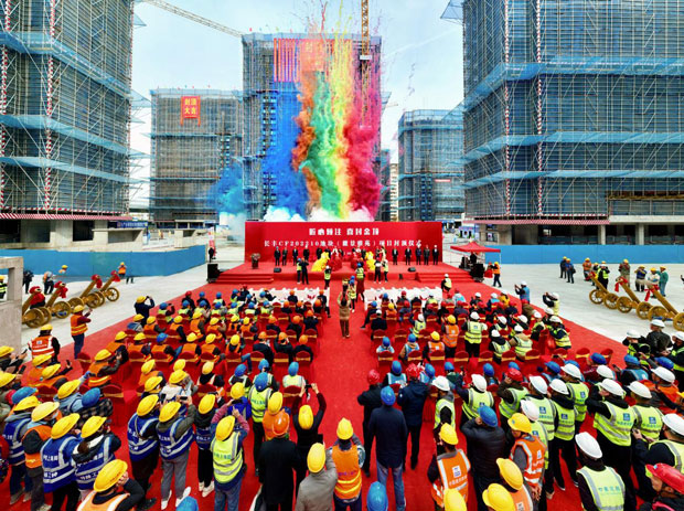 万利国际(中国集团)官方网站