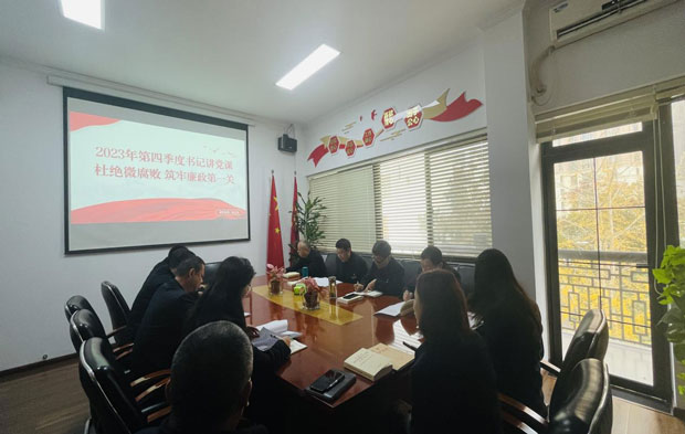 万利国际(中国集团)官方网站