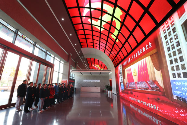 万利国际(中国集团)官方网站