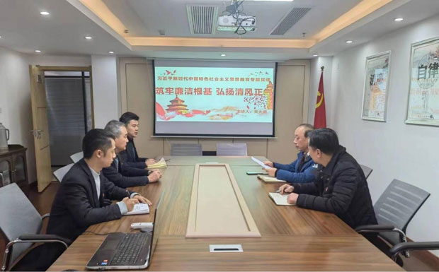 万利国际(中国集团)官方网站