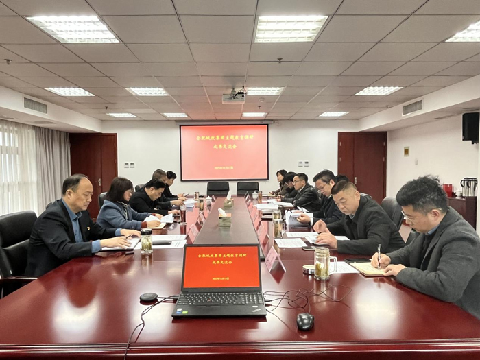 万利国际(中国集团)官方网站