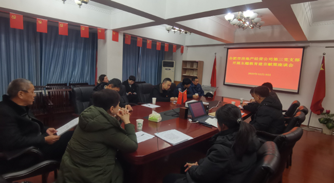 万利国际(中国集团)官方网站