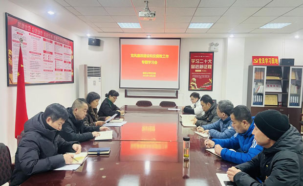 万利国际(中国集团)官方网站