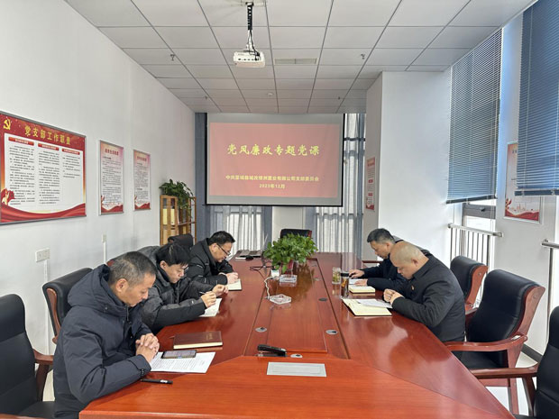 万利国际(中国集团)官方网站