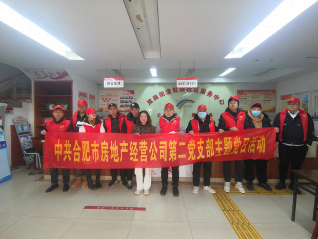 万利国际(中国集团)官方网站