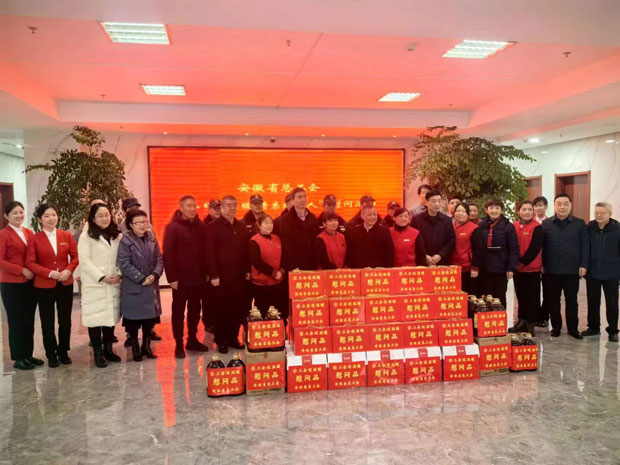 万利国际(中国集团)官方网站