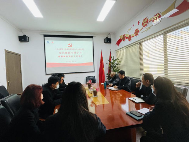 万利国际(中国集团)官方网站