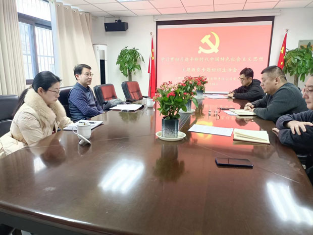 万利国际(中国集团)官方网站