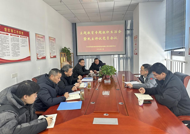 万利国际(中国集团)官方网站