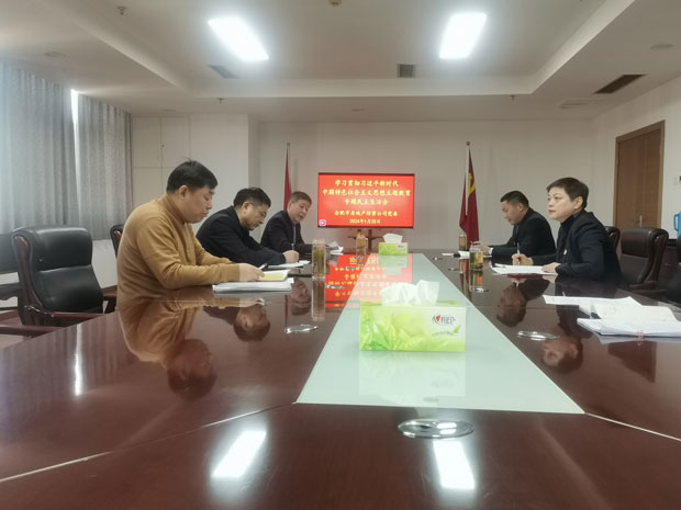 万利国际(中国集团)官方网站