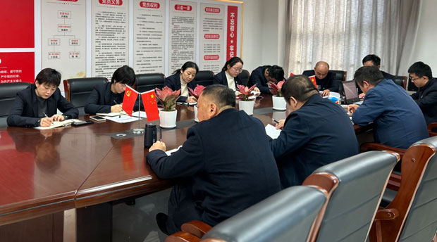 万利国际(中国集团)官方网站