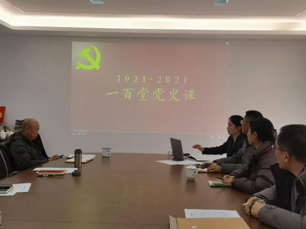 万利国际(中国集团)官方网站