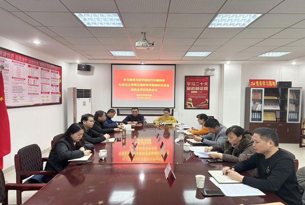 万利国际(中国集团)官方网站