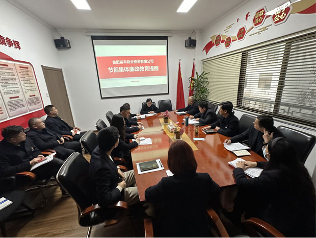 万利国际(中国集团)官方网站