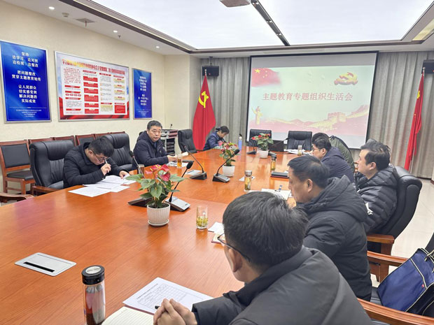 万利国际(中国集团)官方网站