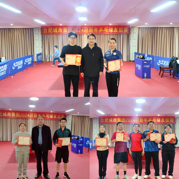 万利国际(中国集团)官方网站