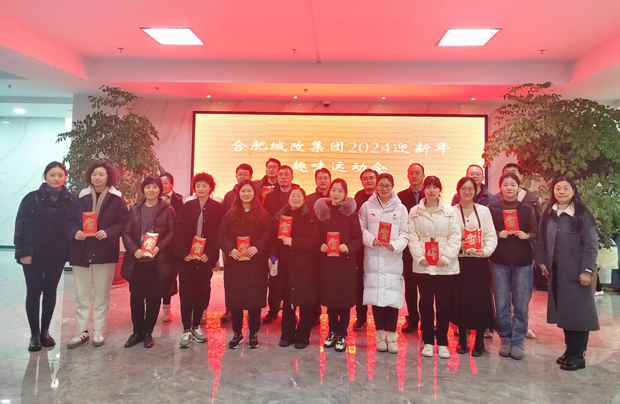 万利国际(中国集团)官方网站