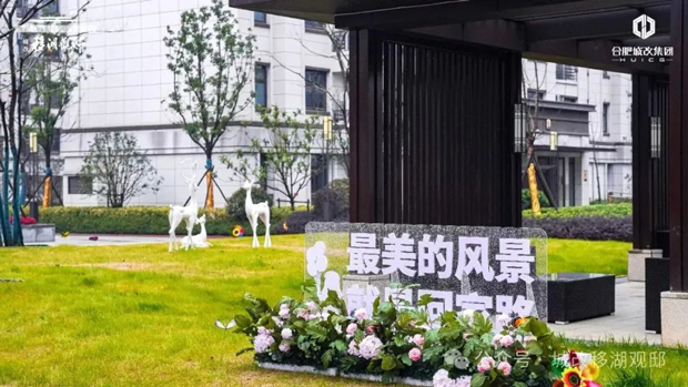 万利国际(中国集团)官方网站