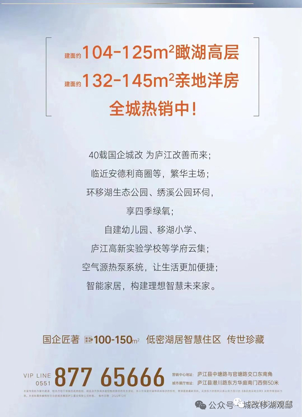 万利国际(中国集团)官方网站