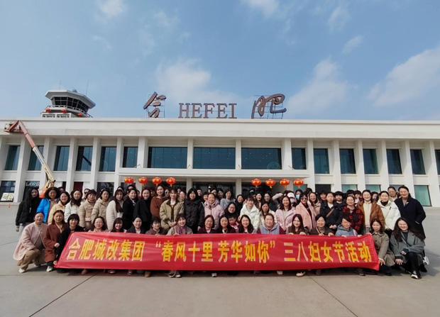 万利国际(中国集团)官方网站