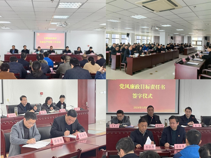 万利国际(中国集团)官方网站