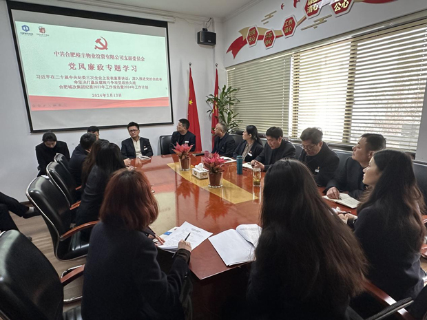 万利国际(中国集团)官方网站