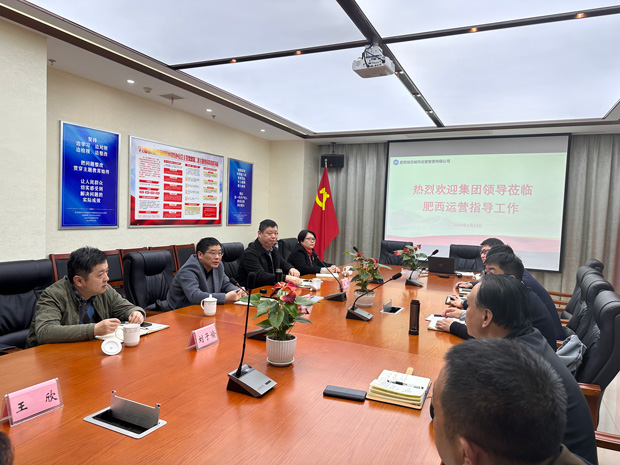 万利国际(中国集团)官方网站