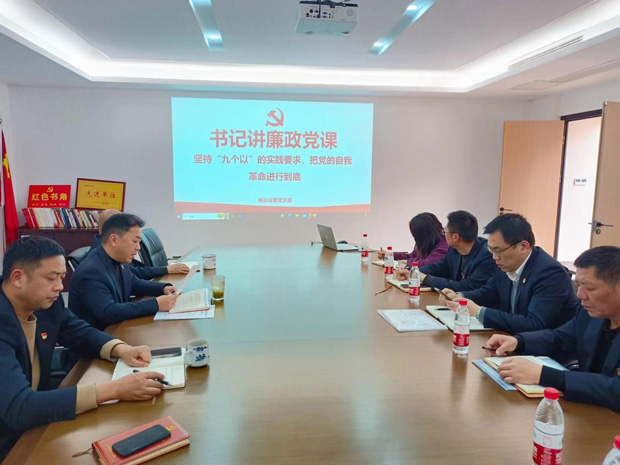 万利国际(中国集团)官方网站