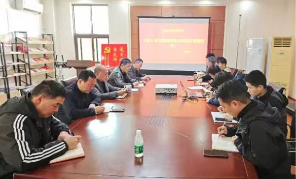 万利国际(中国集团)官方网站