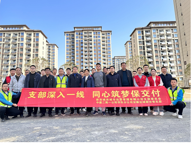 万利国际(中国集团)官方网站