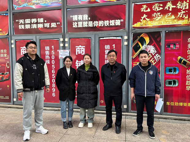 万利国际(中国集团)官方网站