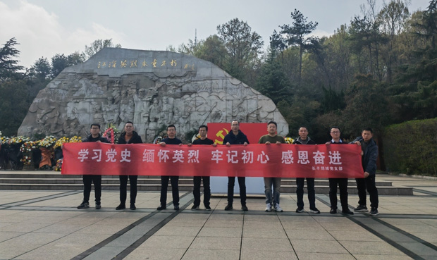 万利国际(中国集团)官方网站