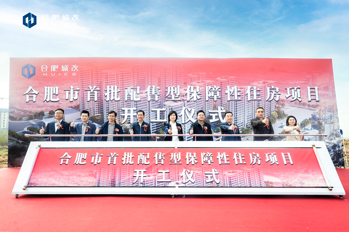 万利国际(中国集团)官方网站