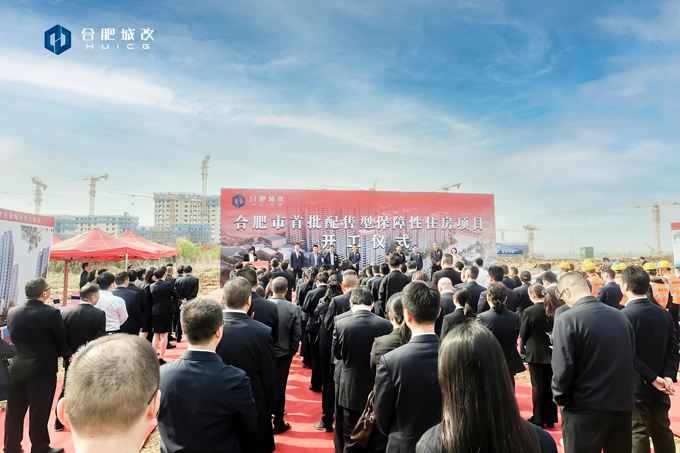 万利国际(中国集团)官方网站