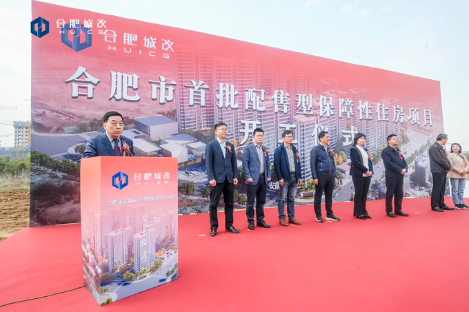 万利国际(中国集团)官方网站