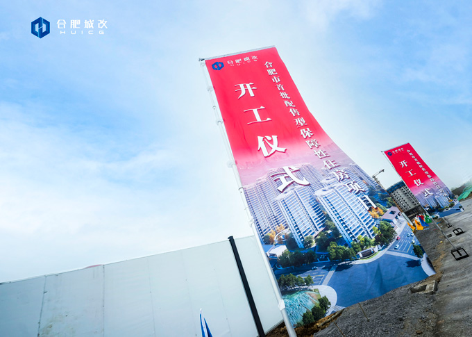 万利国际(中国集团)官方网站