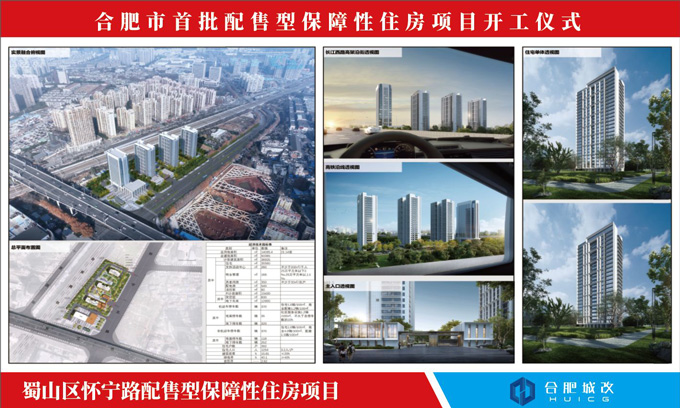 万利国际(中国集团)官方网站