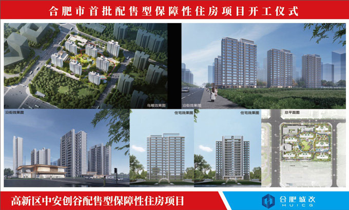 万利国际(中国集团)官方网站