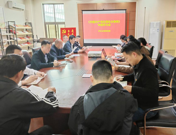 万利国际(中国集团)官方网站