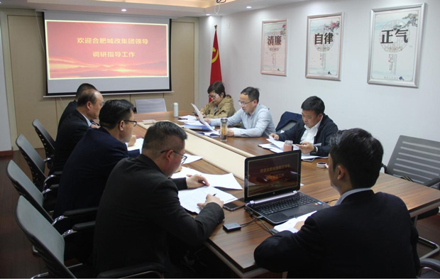 万利国际(中国集团)官方网站