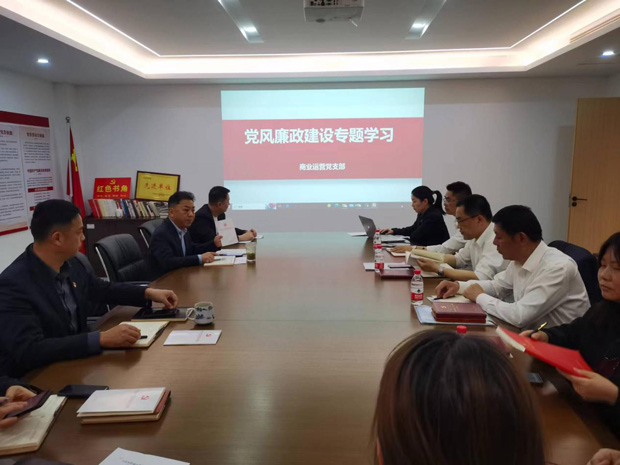 万利国际(中国集团)官方网站