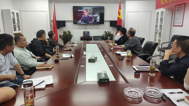 万利国际(中国集团)官方网站