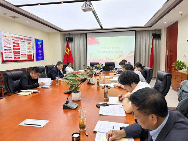 万利国际(中国集团)官方网站