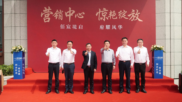 万利国际(中国集团)官方网站