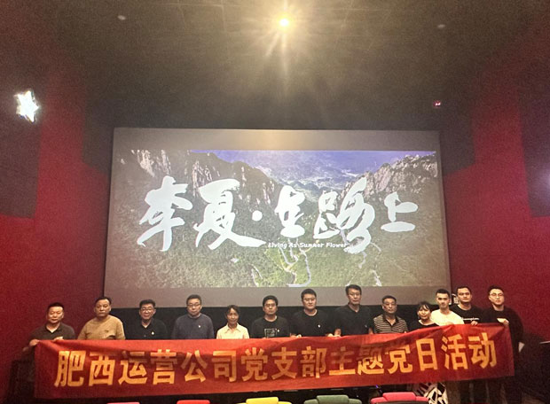 万利国际(中国集团)官方网站