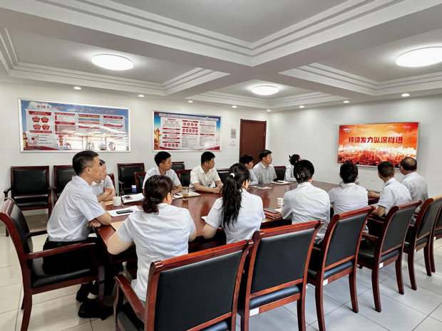 万利国际(中国集团)官方网站