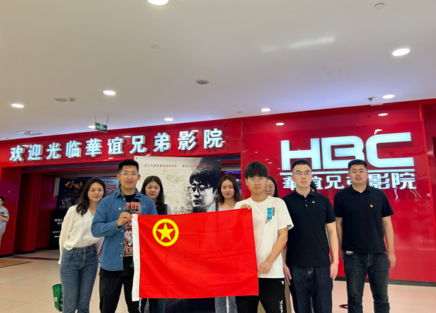 万利国际(中国集团)官方网站