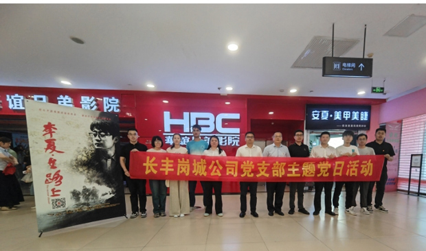 万利国际(中国集团)官方网站