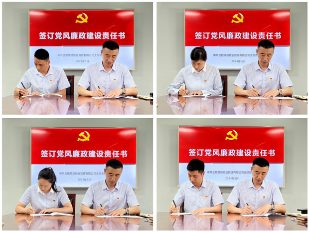 万利国际(中国集团)官方网站